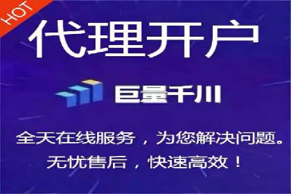 搜索引擎优化（SEM）在旅游行业的应用案例
